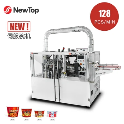 Newtop a hâte de vous rencontrer à Ho C